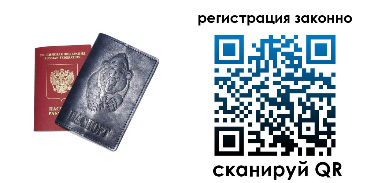 форма 3 в Кулебаки